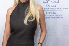 Κατερίνα Καινούργιου