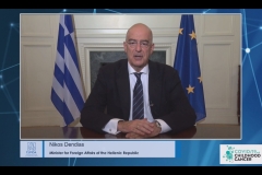 Νίκος Δένδιας