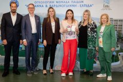 Μανώλης Παπασάββας, Gerald Krischek, Ντόρα Δημοπούλου, Έλενα Παπαρίζου, Αλίνα Μινέττα, Μελίνα Δασκαλάκη