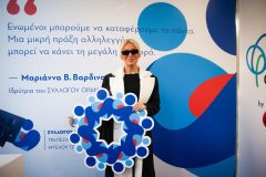Κατερίνα Καινούριου