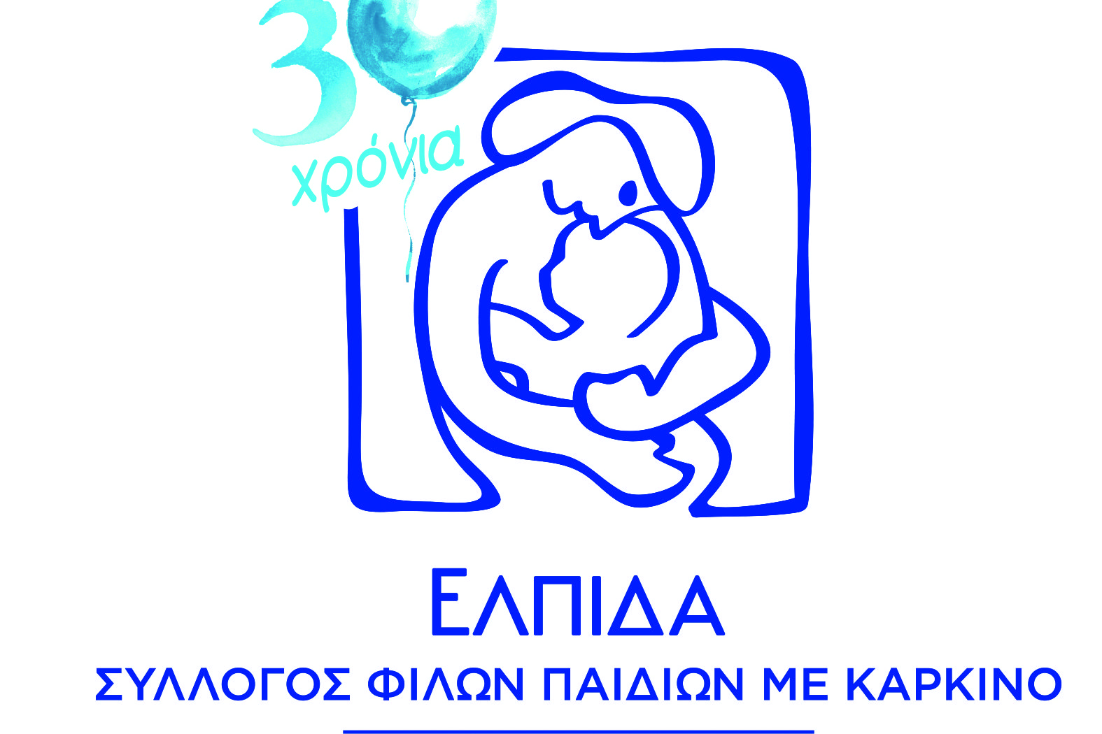 Logo_GR