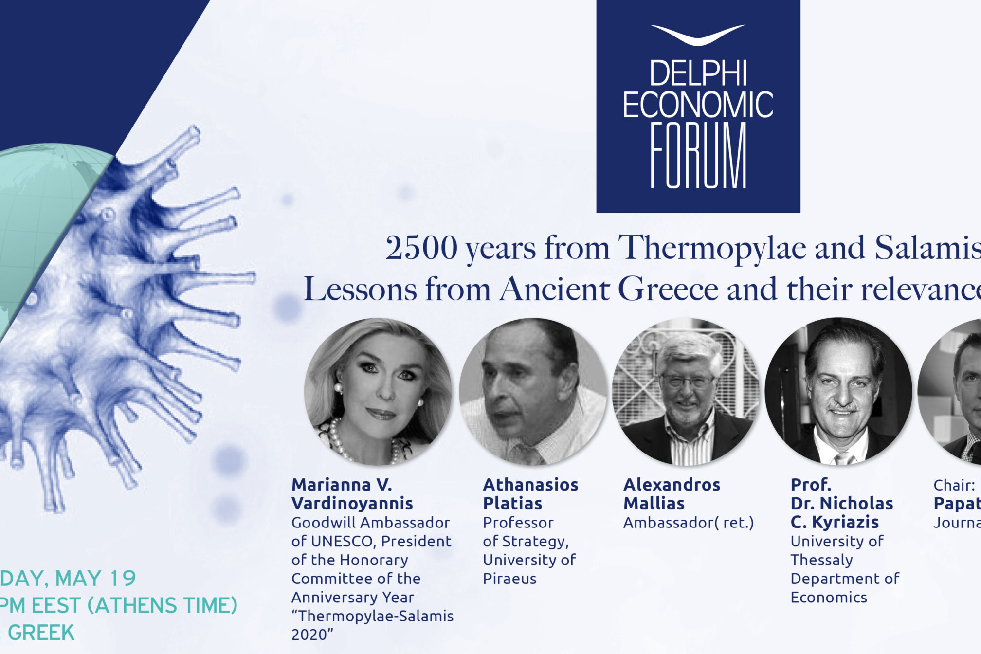 thermopylae_delphi-scaled